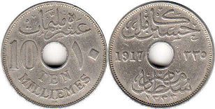 монета Египет 10 милльемов 1917