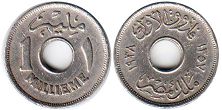 монета Египет 1 милльем 1938
