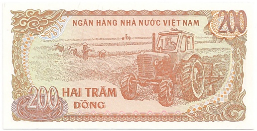 Вьетнам банкнота 200 донгов 1987, 200₫, оборотка Вьетнам банкнота 200 донгов 1987, 200₫, оборотка