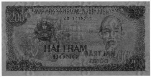Вьетнам 200 донгов 1987 banknote, 200₫, watermark Вьетнам 200 донгов 1987 banknote, 200₫, watermark