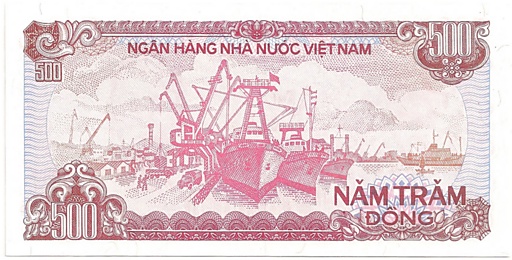 Вьетнам банкнота 500 донгов 1988, 500₫, оборотка Вьетнам банкнота 500 донгов 1988, 500₫, оборотка