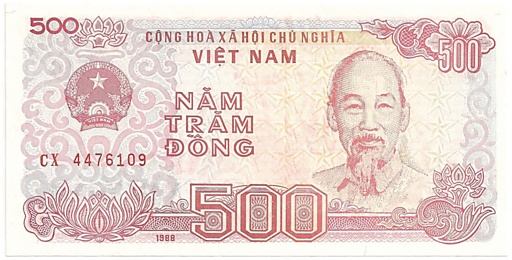 Вьетнам банкнота 500 донгов 1988, 500₫, лицо Вьетнам банкнота 500 донгов 1988, 500₫, лицо