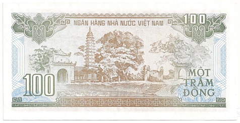 Вьетнам банкнота 100 донгов 1991, 100₫, оборотка Вьетнам банкнота 100 донгов 1991, 100₫, оборотка