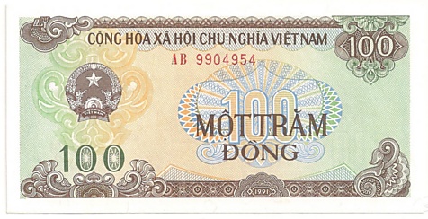 Вьетнам банкнота 100 донгов 1991, 100₫, лицо Вьетнам банкнота 100 донгов 1991, 100₫, лицо