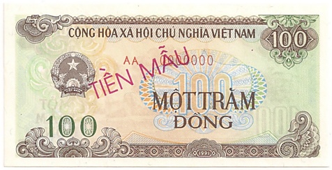 Вьетнам банкнота 100 донгов 1991 specimen, 100₫, лицо Вьетнам банкнота 100 донгов 1991 specimen, 100₫, лицо