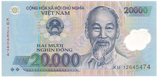 Вьетнам Полимерные 20 000 донгов 2012 banknote, 20000₫, лицо Вьетнам Полимерные 20 000 донгов 2012 banknote, 20000₫, лицо
