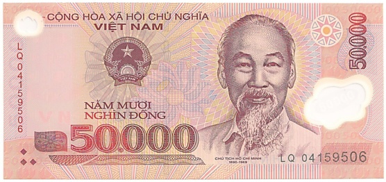 Вьетнам Полимерные 50 000 донгов 2004 banknote, 50000₫, лицо Вьетнам Полимерные 50 000 донгов 2004 banknote, 50000₫, лицо