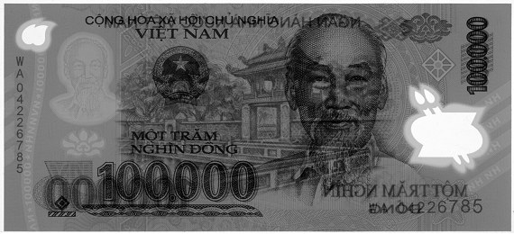 Вьетнам Полимерные 100 000 донгов 2004 banknote, 100000₫, watermark Вьетнам Полимерные 100 000 донгов 2004 banknote, 100000₫, watermark
