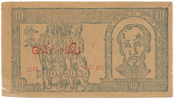 North Vietnam banknote 10 донгов 1948 specimen, face North Vietnam banknote 10 донгов 1948 specimen, face