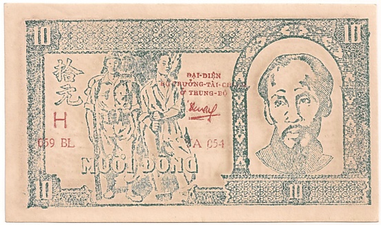 North Vietnam banknote 10 донгов 1948, face North Vietnam banknote 10 донгов 1948, face