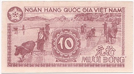 North Vietnam banknote 10 донгов 1951, back North Vietnam banknote 10 донгов 1951, back