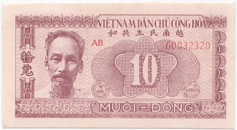 North Vietnam banknote 10 донгов 1951, face North Vietnam banknote 10 донгов 1951, face