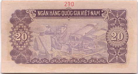 North Вьетнам банкнота 20 донгов 1951 specimen, оборотка North Вьетнам банкнота 20 донгов 1951 specimen, оборотка