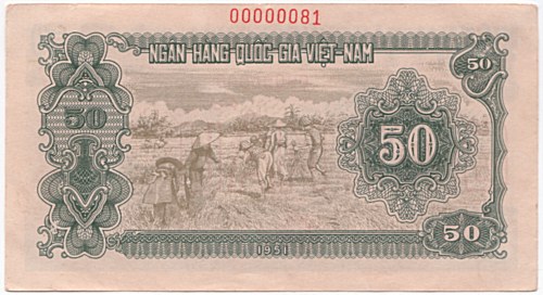 North Вьетнам банкнота 50 донгов 1951 specimen, оборотка North Вьетнам банкнота 50 донгов 1951 specimen, оборотка