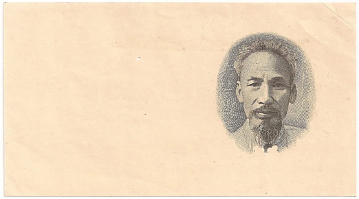 North Вьетнам банкнота 100 донгов 1951, printers trial North Вьетнам банкнота 100 донгов 1951, printers trial