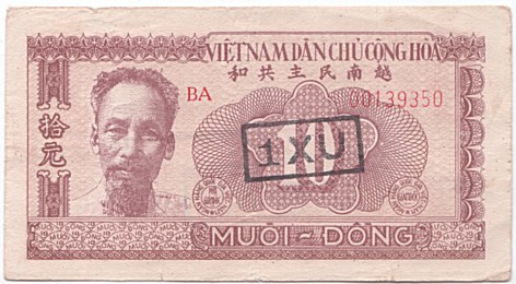 North Vietnam banknote 10 донгов 1951 Штамп North Vietnam banknote 10 донгов 1951 Штамп