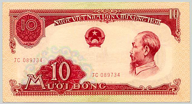 Vietnam banknote 10 донгов 1958, face Vietnam banknote 10 донгов 1958, face