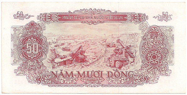 Вьетнам банкнота 50 донгов 1976, оборотка Вьетнам банкнота 50 донгов 1976, оборотка