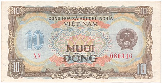 Vietnam banknote 10 донгов 1980, face Vietnam banknote 10 донгов 1980, face