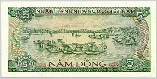 Вьетнам банкнота 5 донгов 1985 specimen, оборотка Вьетнам банкнота 5 донгов 1985 specimen, оборотка