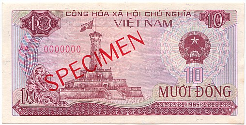 Vietnam banknote 10 донгов 1985 specimen, face Vietnam banknote 10 донгов 1985 specimen, face