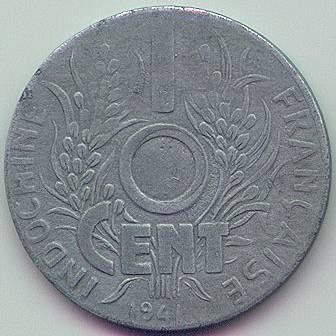 Французский Индокитай 1 cent 1941 ошибка монета, реверс