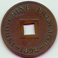 Французский Индокитай 1/500 Piastre Сапек 1892 монета, аверс Французский Индокитай 1/500 Piastre Сапек 1892 монета, аверс