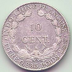 Французский Индокитай 10 центов 1899 серебро монета, реверс Французский Индокитай 10 центов 1899 серебро монета, реверс