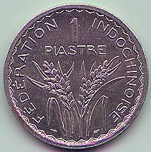 Французский Союз 1 пиастр 1946 essai монета, реверс Французский Союз 1 пиастр 1946 essai монета, реверс