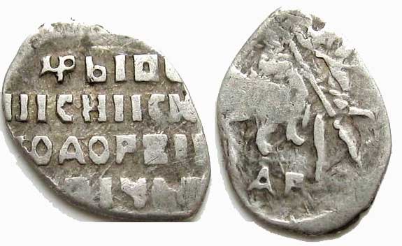 копейка 1612 Ярославль