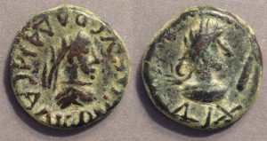 Подробнее о статье Монеты Боспорского царства с фото — краткий каталог