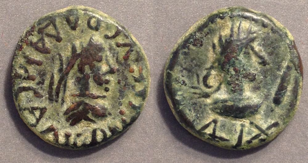 Подробнее о статье Монеты Боспорского царства с фото — краткий каталог