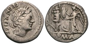 Подробнее о статье Римский квинарий — история монеты с иллюстрациями