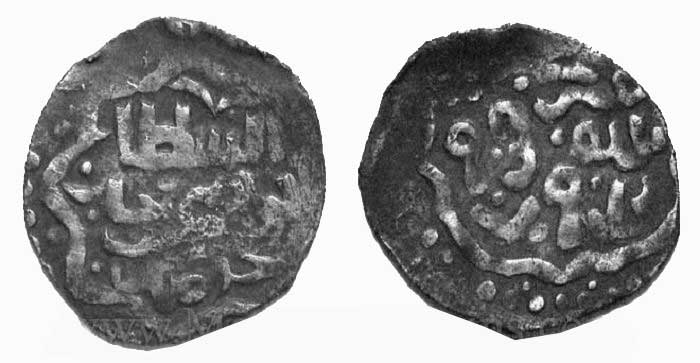 Подробнее о статье Монеты ханов Золотой Орды от Берке до Шадибека (1257-1407)