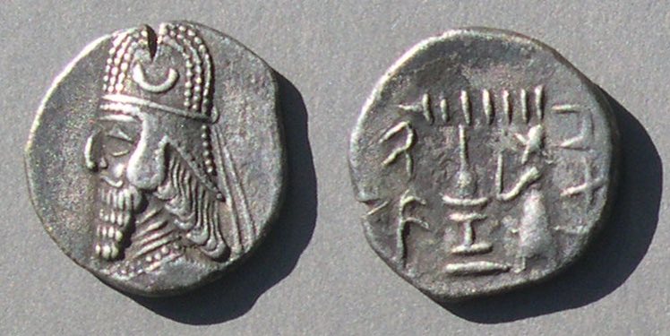 Подробнее о статье Монеты древней Персии периода среднего царства