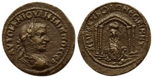 Подробнее о статье Нисибис — римские провинциальные монеты с фото