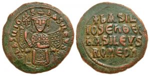 Подробнее о статье Как читать легенды и надписи на византийских монетах