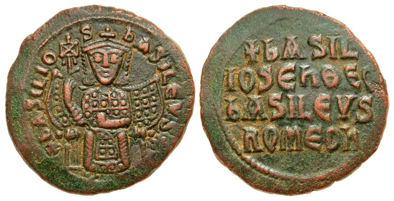 Подробнее о статье Как читать легенды и надписи на византийских монетах