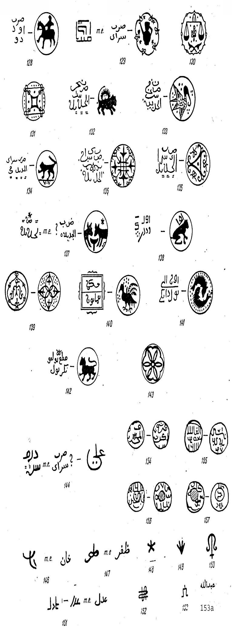 golden-horde-128-153