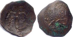 монета Византия Алексей III аспрон трахи