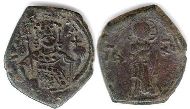 монета Византия Иоанн II 1/2 тетартеона
