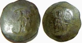 монета Византия Мануил I аспрон трахи