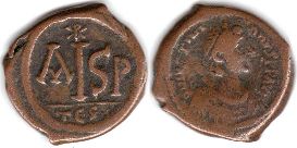 монета Византия Юстиниан I 16 нуммий 