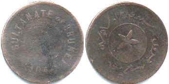 монета Бруней 1 сен 1887