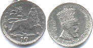 монета Эфиопия 10 матона 1931