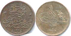 монета Египет 2 пары 1910