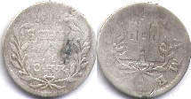 монета Гамбург 1 шиллинг 1766