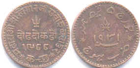 монета Кач 1 1/2 докдо 1931