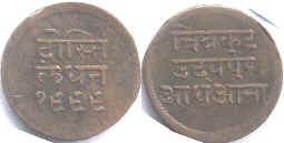 монета Мевар 1/2 анны 1942