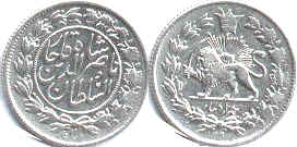 монета Персия 1 кран 1879